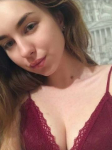 Эвелина